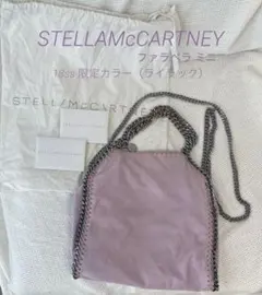 2026年最新】STELLA McCARTNEY カラー：パープル系 レディース 