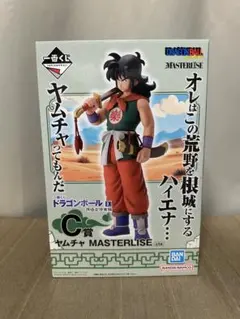 一番くじ ドラゴンボールC賞 ヤムチャ MASTERLISE 未開封のサムネイル