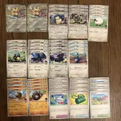 ■メルカリ匿名配送■ホップのザシアンex デッキパーツ　48枚