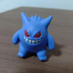 色違いのゲンガー　モンコレ　ゲンガー ポケモン　ポケモンファン付録同梱品