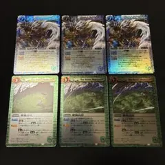 2026年最新】鳥獣烈神ガルード バトスピの人気アイテム - メルカリ