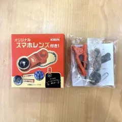 グッドエール　スマホレンズ
