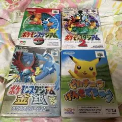 Item thumbnail for item 2eb9f16b-16eb-41c6-90fd-8b526981655d