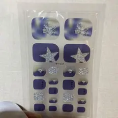 ネイルシールセット 星・動物デザイン