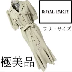 美品☆ROYAL PARTY☆ロングシャツワンピース☆ベージュ☆フリーサイズ