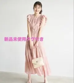 デイジー♡　OBLI　ピンクチェックシフォンワンピース　タグ付き未使用品 新品 OBLI オブリ ピンクチェック シフォンワンピース 未使用 ロング丈