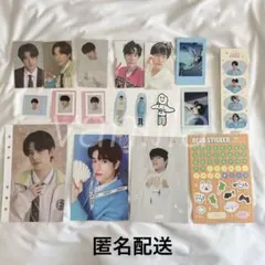 enhypen ジェイク トレカ ポストカード