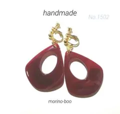 Miho Inoue様 リクエスト 3点 まとめ商品