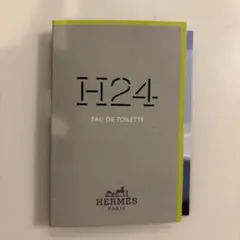 HERMES H24 Eau de Toilette サンプル 2mLのサムネイル