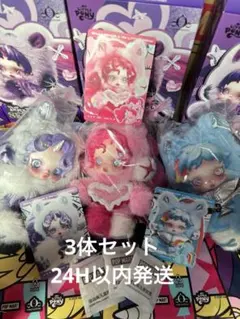 スカルパンダ マイリトルポニー ラリティ レインボーダッシュ ピンキーパイ