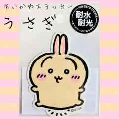 三色団子様 リクエスト 2点 まとめ商品