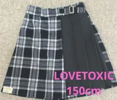 LOVETOXIC　 黒白チェック プリーツスカートパンツ　150cm