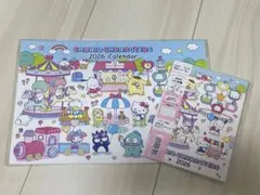 サンリオキャラクターズ　2026年　B5　壁掛けカレンダー　A6スケジュール帳