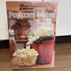 2026年最新】ポップコーンメーカー pm-3600の人気アイテム - メルカリ