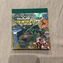 クラッシュギア ビートルダッシュホイール（CW-23BD） - メルカリ