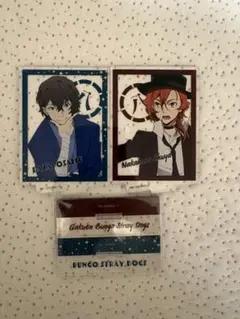 文豪ストレイドッグス