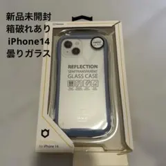 【 iPhone14】iFace Reflection frost glass