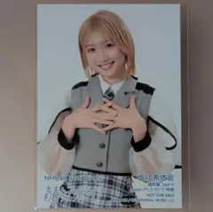 2026年最新】塩月希依音の人気アイテム - メルカリ