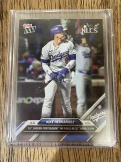 Kike Hernandez Topps Now キケ ヘルナンデス 残留を…祈
