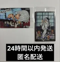 デスノート　ニア　2枚セット　ウエハース　カード