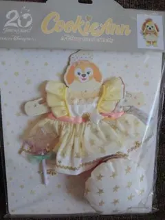 ディズニー　クッキーアン　ぬいぐるみ コスチューム