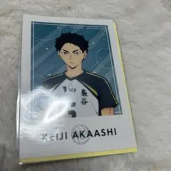 ハイキュー ポップアップ特典シール 梟谷 木兎光太郎 赤葦京治