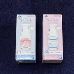 一番くじ　ちいかわ　なんかほっこりちいかわの湯　E賞湯あがりグラス2種