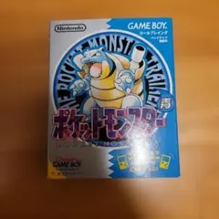 2026年最新】GB ポケットモンスター 青の人気アイテム - メルカリ