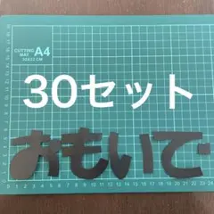 Item thumbnail for item 2904206c-b5dc-4591-b172-c058dcc84962