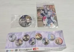 にじさんじ くら寿司 コラボ 加賀美ハヤト 2点セット