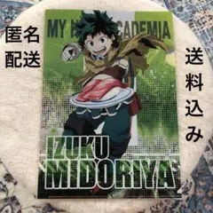 [新品未使用・非売品]くら寿司　僕のヒーローアカデミア　緑谷出久　クリアファイル