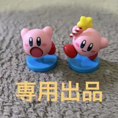 星のカービィ チョコエッグ