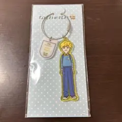 長尾謙杜 なにわのにわ キーホルダー