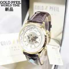2026年最新】GOLD PFEIL 文字盤カラー：ゴールド メンズ 腕時計