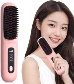 【匿名配送】ヒートブラシ コードレス