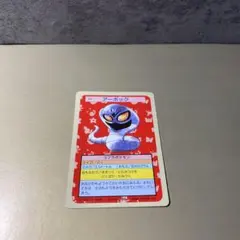 Item thumbnail for item 5883f3d7-e23a-4a1a-92b5-2a2697366f12