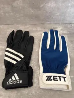 Item thumbnail for item 67d8fcd8-857f-4429-9eb5-80f642a5cc34