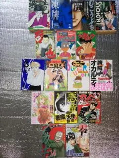 バラ売り可能）ソノラマ文庫 加納一朗 7冊セット - メルカリ