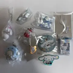 サンリオ シナモロール グッズ14点セット