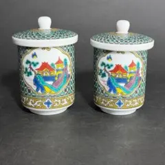 Item thumbnail for item 3e0ab02e-a528-4198-babc-673a5236eb3c