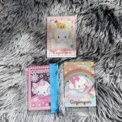 サンリオキャラクターズ　ウエハースカード　こぎみゅん