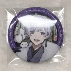 いれいす 初兎 お正月