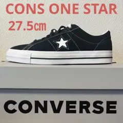 CONVERSE CONS one star pro ox コンズ ワンスター