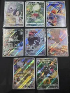 2026年最新】chr ポケカの人気アイテム - メルカリ