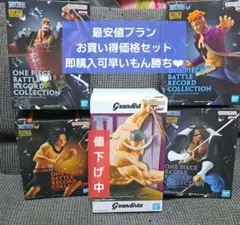 ワンピース 白ひげ海賊団 フィギュア 5種セット売り