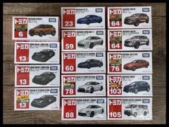 TS33 G② 新品 トミカ スカイライン フェアレディZ 他 日産 14個