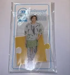 猪狩蒼弥 アクリルスタンド