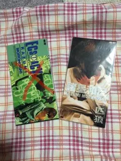 Item thumbnail for item 5be2a074-1520-40f5-b2af-f302e92360f7