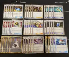 ポケモンカード classic まとめ売り