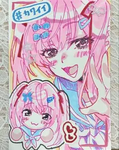 オリジナル手描きイラスト　萌え絵　コピック　デコ　ポストカード　アナログ